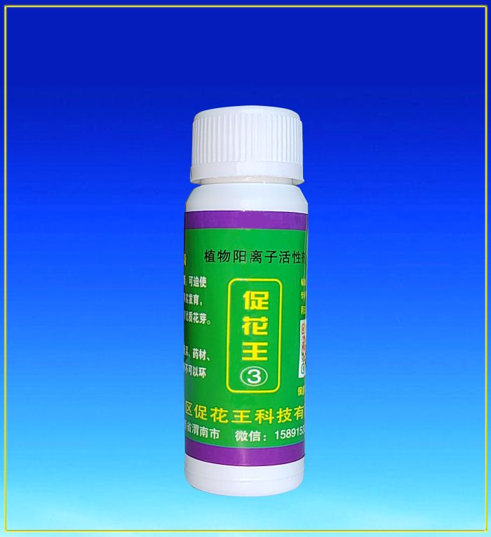 60cf91ca3cf441fbc20e48b201a7981(1).jpg 60cf91ca3cf441fbc20e48b201a7981(1).jpg