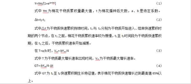 圖片6.png 圖片6.png